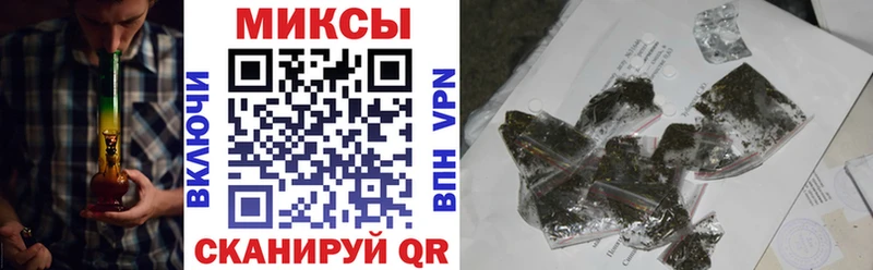 Бутират оксана  Ворсма 