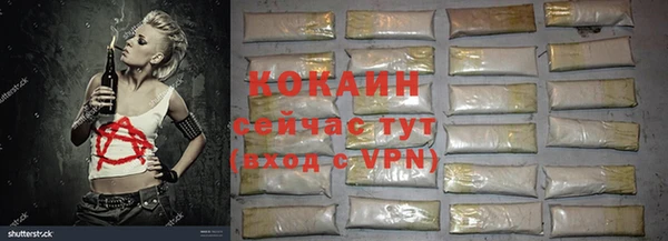 мет Беломорск