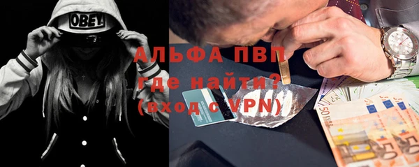 круглые Белоозёрский