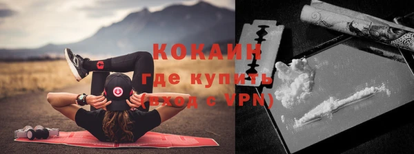круглые Белоозёрский