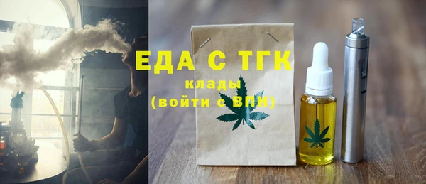 круглые Белоозёрский