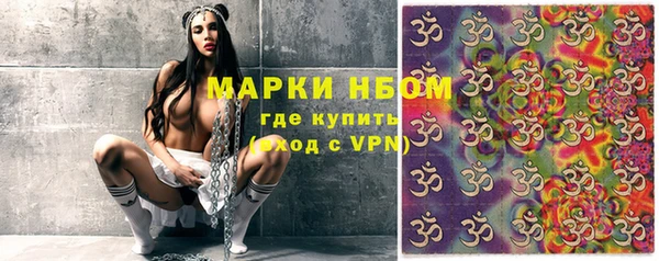 мет Беломорск