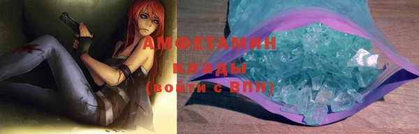 круглые Белоозёрский