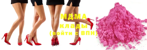 мет Беломорск