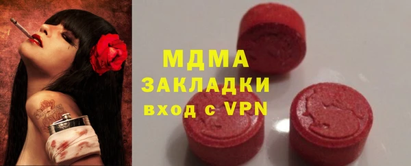 круглые Белоозёрский