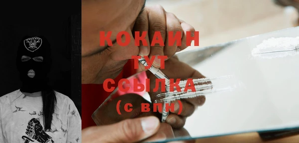 круглые Белоозёрский