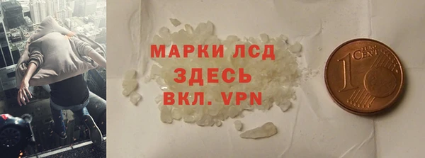 мет Беломорск