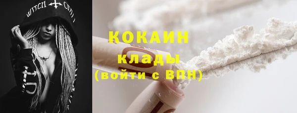 круглые Белоозёрский