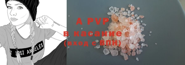 круглые Белоозёрский