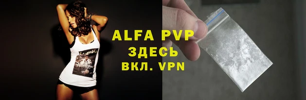 круглые Белоозёрский
