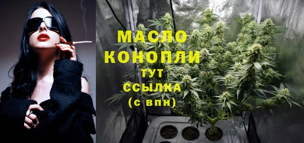 круглые Белоозёрский