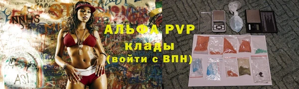 круглые Белоозёрский