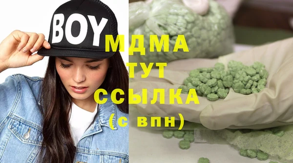 круглые Белоозёрский