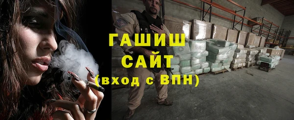 твердый Приозерск