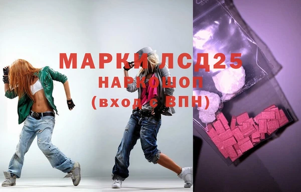 мет Беломорск