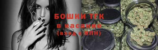 круглые Белоозёрский