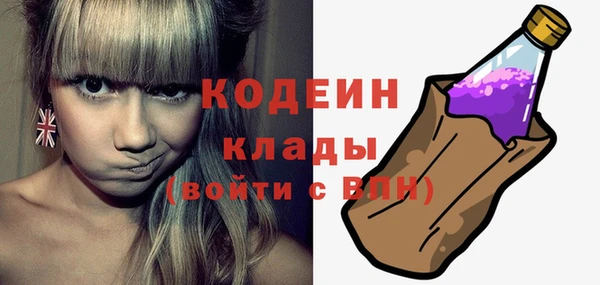 мет Беломорск