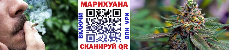 Бошки марихуана White Widow  Ворсма 